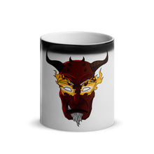 Load image into Gallery viewer, Fire Monster Glossy Magic Mug